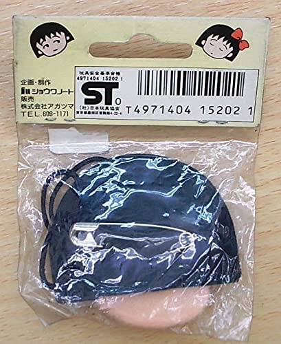 Amazon.co.jp: ちびまる子ちゃん フェルト バッジ おどるポンポコリン