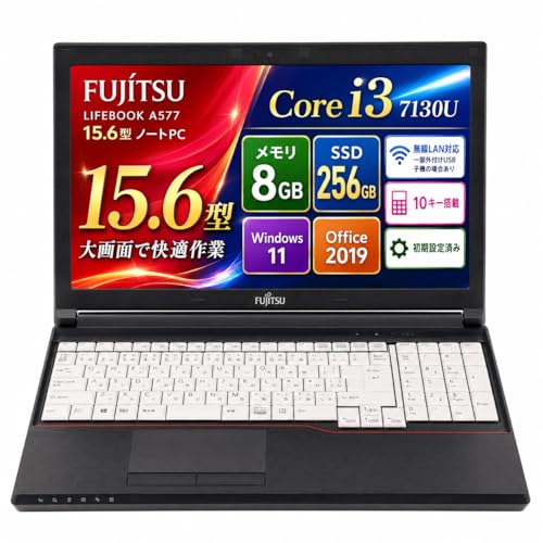 富士通 ノートパソコン Windows 11 Core i3 Amazon.co.jp: 【整備済み品】富士通 LIFEBOOK A577 15.6型 ノート
