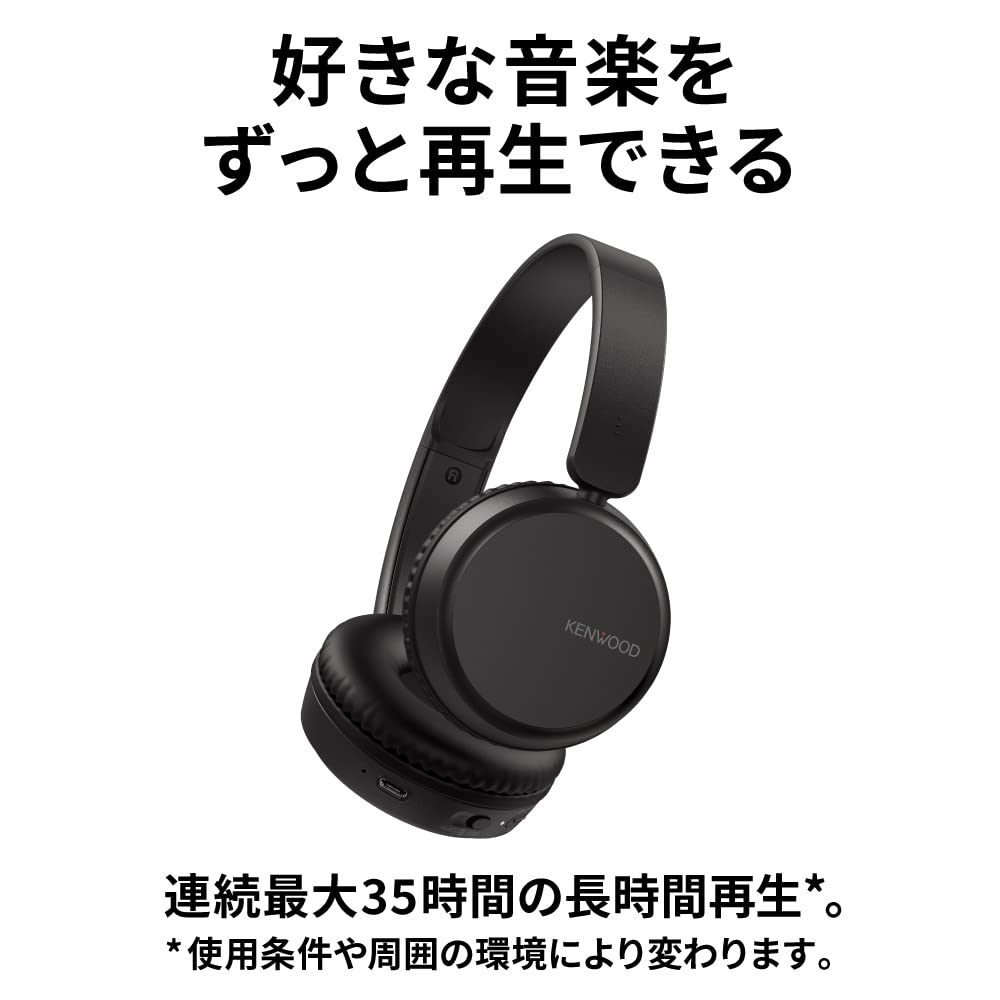 【新品未開封】KENWOOD スマートヘッドフォン product_05.jpg