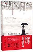 ??,???????? 7201094378 Book Cover