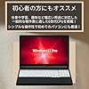 【整備済み品】ノートPC LIFEBOOK A747 /15.6型/10キー/ 第7世代 i5-7200U/Win11 Pro/MS Office H&B 2019 /wajunのWIFI/Bluetooth/HDMI/8GB/256GB SSD #1