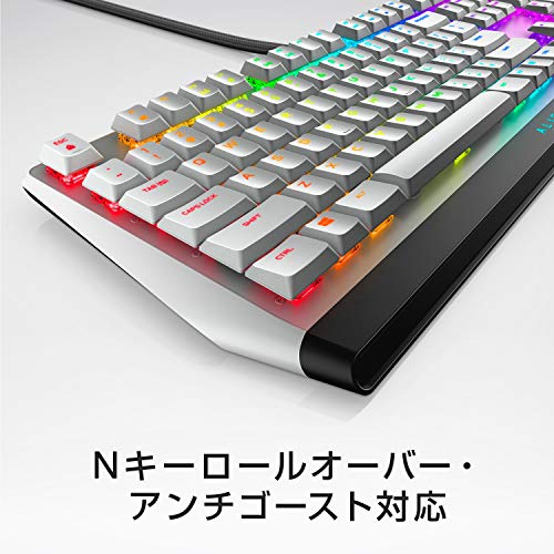 Dell ALIENWARE ロープロファイル USB ゲーミングキーボード メカニカル CherryMX赤軸 英語配列 AW510K の商品画像 3