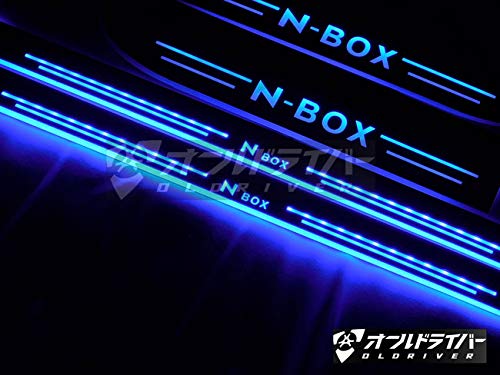 Amazon | N-BOX JF系 新型 LED スカッフプレート 青 NBOX 流れる