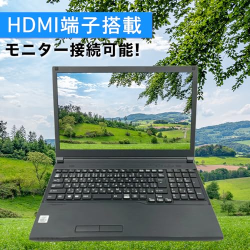 undefined 【整備済み品】ノートパソコン 富士通 LIFEBOOK A579シリーズ 第8世代 Core i5 ノートPC/メモリ16 GB/SSD 512GB/MS & Office2019/Windows11/Bluetooth/DVD/USB/WIFI/HDMI/テンキー搭載/15.6インチ/マウス付属/初期設定不要/初心者向け (第8世代 Core i5/メモリ16GB/SSD512GB) の商品画像 2
