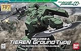 HG 1/144 MSJ-06II-A ティエレン地上型 (機動戦士ガンダム00)