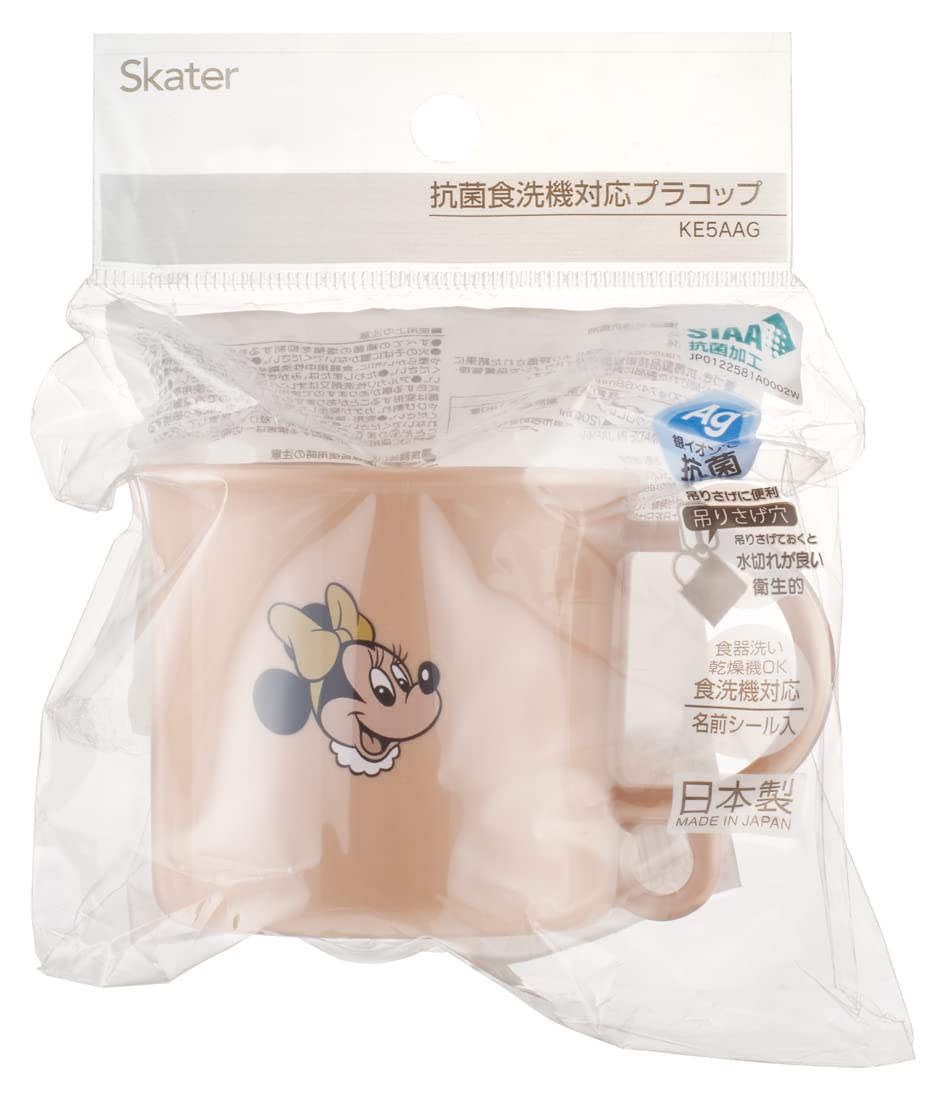 Amazon｜スケーター (skater) 抗菌 コップ 200ml 食洗機対応