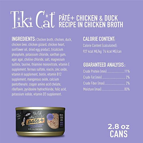 Image of Tiki Cat After Dark Pate+ Wet Cat Food, Chicken & Duck, 2.8oz Can (12 Pack) | Pate, Organ Meat, High Protein, High Moisture for Hydration, Real Chicken and Duck, Grain-free, 2.8 Oz. Cans (Pack of 12)