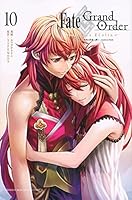 Fate/Grand Order-turas realta-(10) (講談社コミックス)