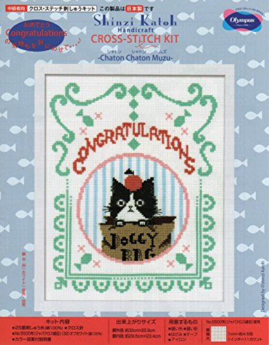 オリムパス製絲 ししゅうキット Shinzi Katoh クロスステッチ 額 シャトンシャトンムズ 7499