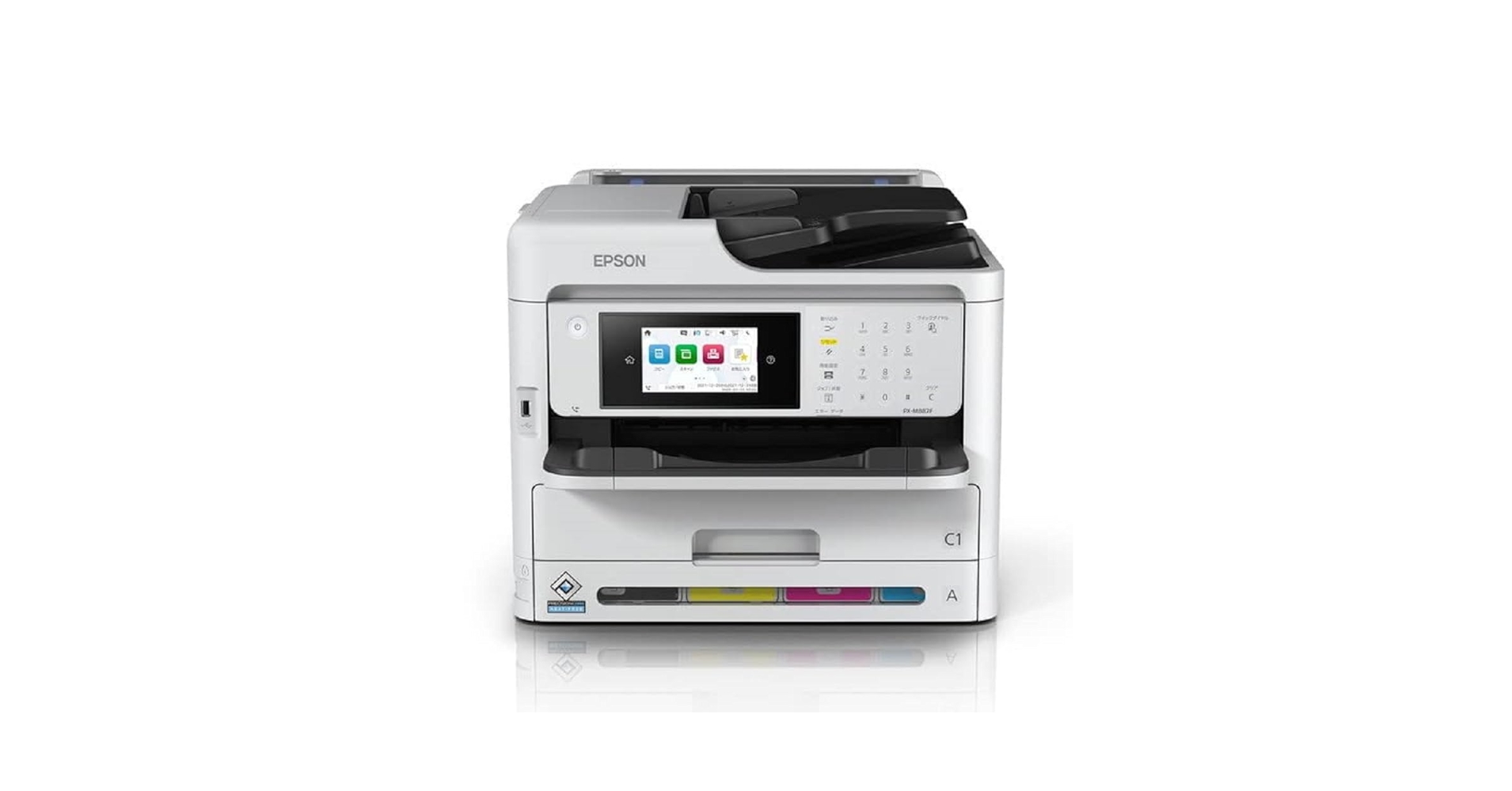 EPSON - クマクマンさま専用【美品】EPSON プリンター A3対応】エプソン PX-S6010 インクジェットプリンター | ヤマダ