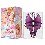 エンジョイトイズ ダブルス姉妹 貫通 & 姉の下着 妄想が爆速するパケ絵の登場キャラの下着がセットになったプレミアムセット