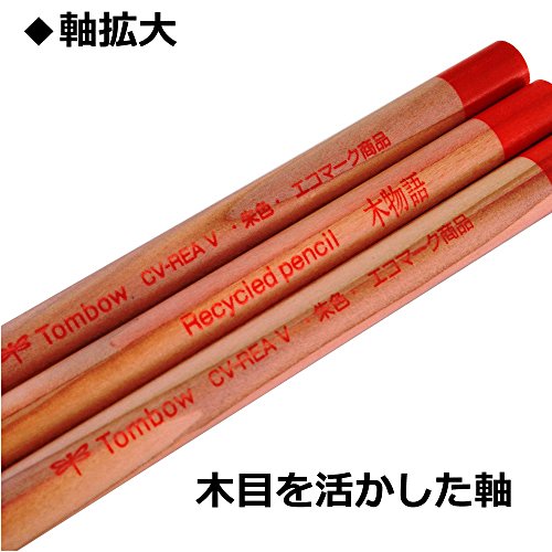 Tombow Red Pencil Tree Monogatari Vermilion 1 Docena miniatura 4