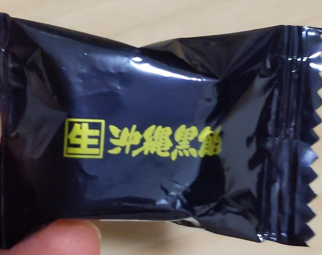 Amazon.co.jp: 松屋製菓 生沖縄黒飴 130g×10袋 : 食品・飲料・お酒
