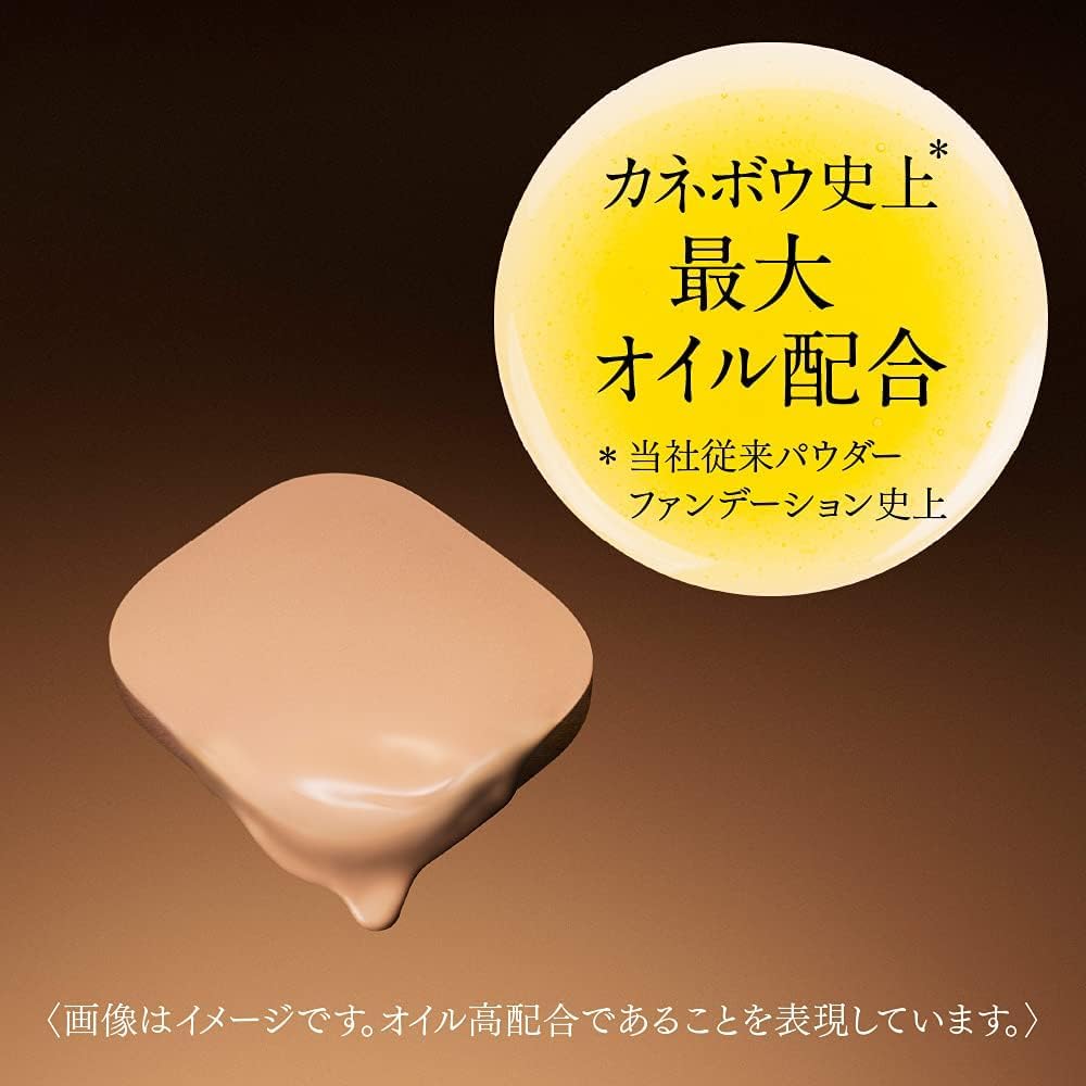 Amazon | コフレドール パウダレスウェット オークル-C | ノーブランド
