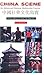 China Scene: An Advanced Chinese Multimedia Course (DVD-Rom)
