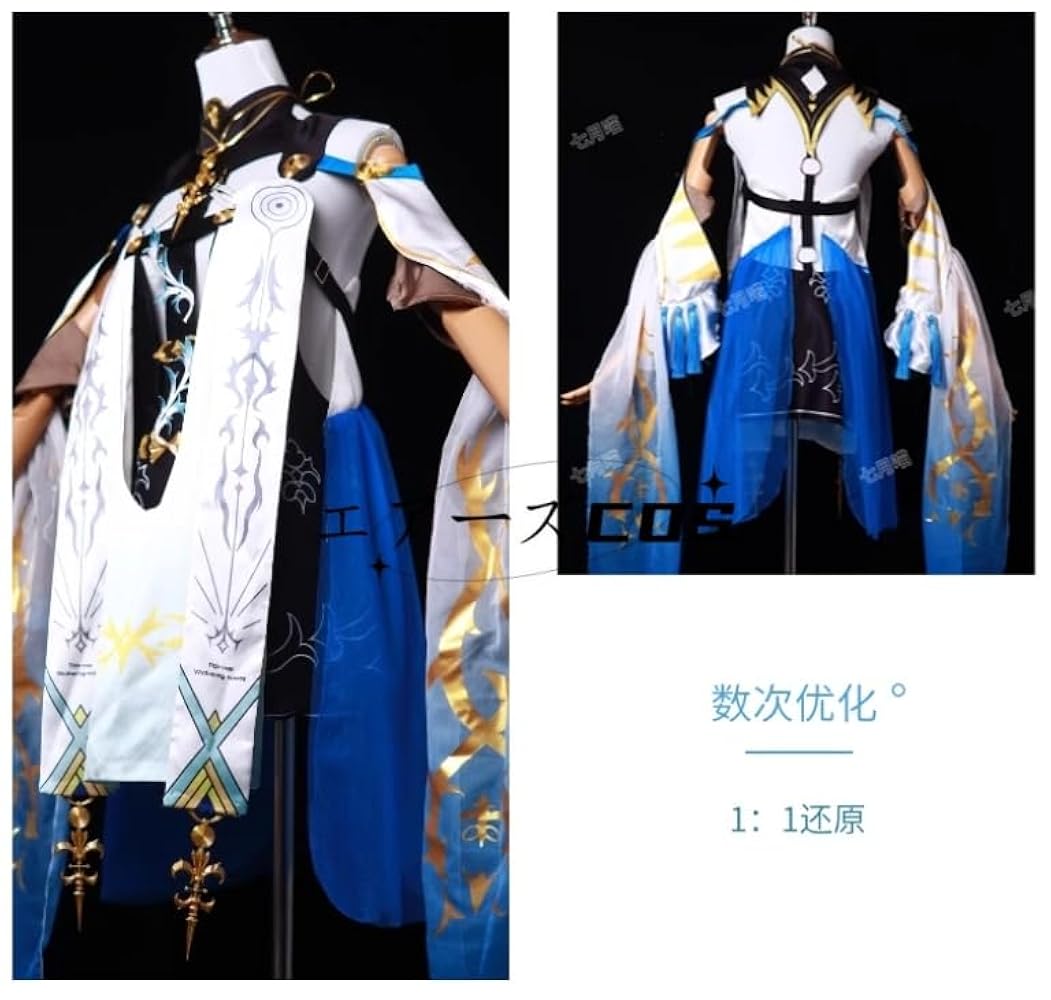 カルテジア　コスプレ衣装+ウィッグ+靴 Amazon.co.jp: qiqincosplay 鳴潮 カルテジア コスプレ衣装