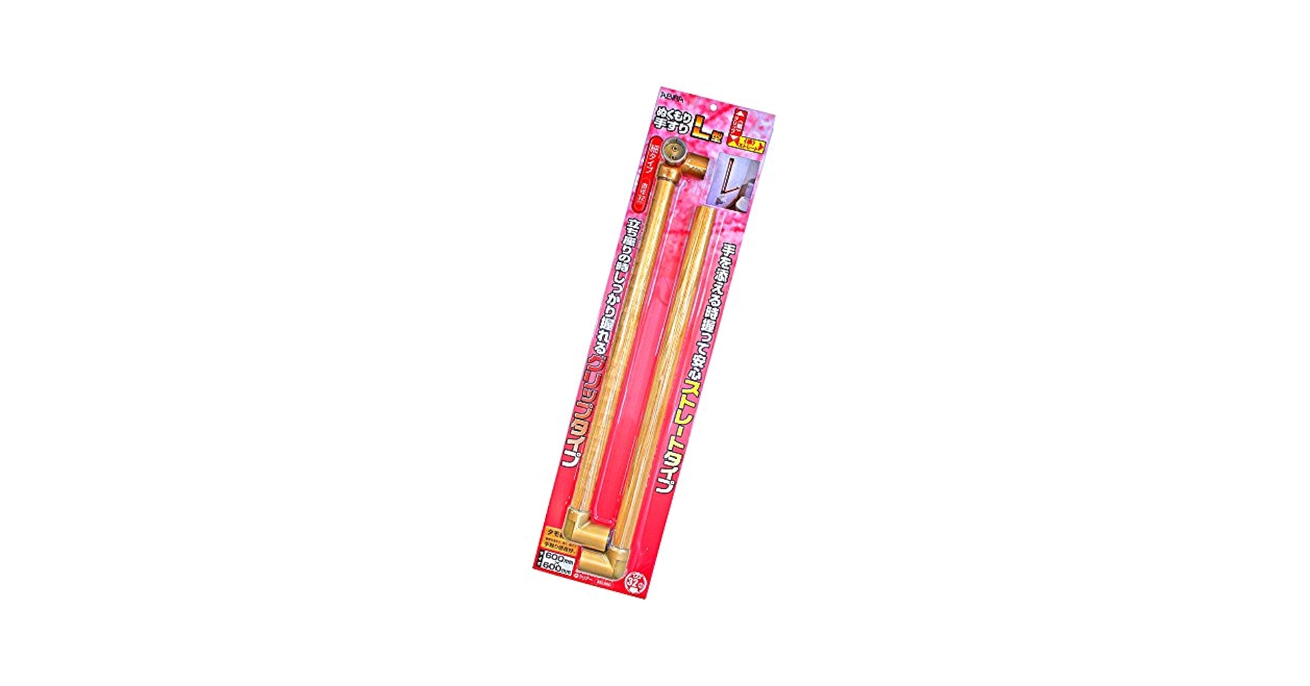 WAKI ABIRA ぬくもり手すりL型 縦グリップ+横ストレートタイプ 600X600mm クリアー 太さ35Φ d2ldlup Amazon.co.jp: WAKI ABIRA ぬくもり手すりL型 縦グリップ+横