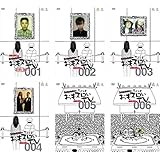 パチスロ必勝ガイド的 ういちとヒカルのちょっとおもスロいTV テレビ1、2、3、4、5、6 [レンタル落ち] 全6巻セット [マーケットプレイスDVDセット商品]