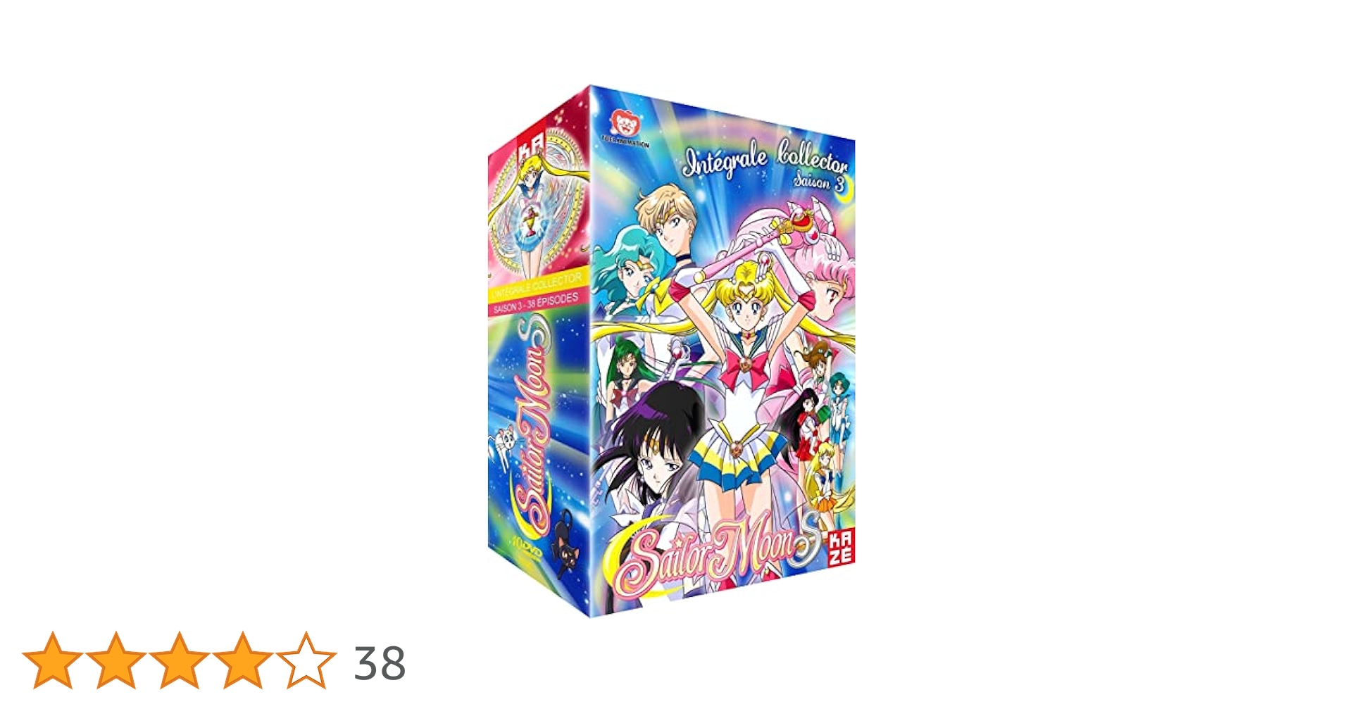 美少女戦士セーラームーンS (第3シリーズ)コンプリート DVD-BOX 輸入盤 Amazon.co.jp: 美少女戦士セーラームーンS （第3シリーズ
