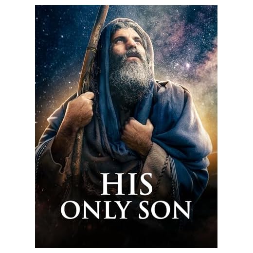 His Only Son