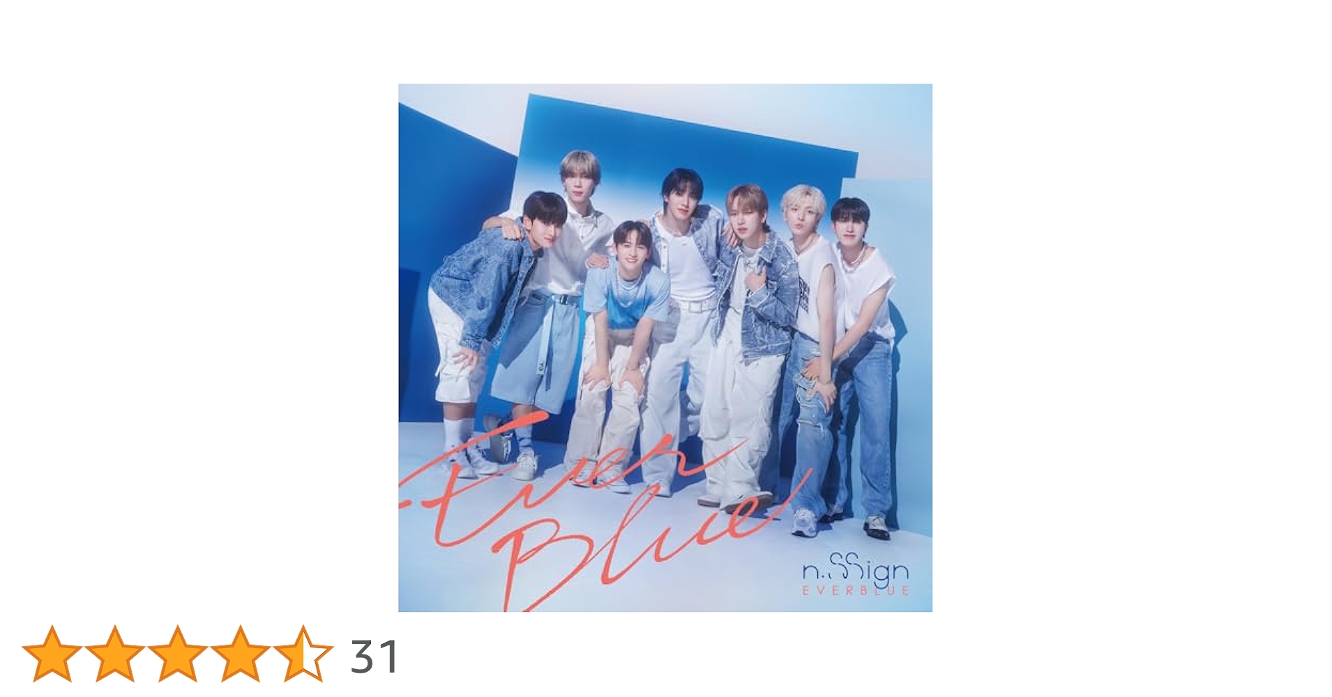 n.SSign EverBlueサイン入りCD n.SSign Japan 2nd Single『EVERBLUE』ジャケット写真公開！｜ n