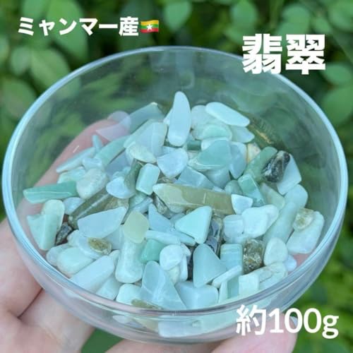 MY718 Ő  100g VR p[Xg[ 