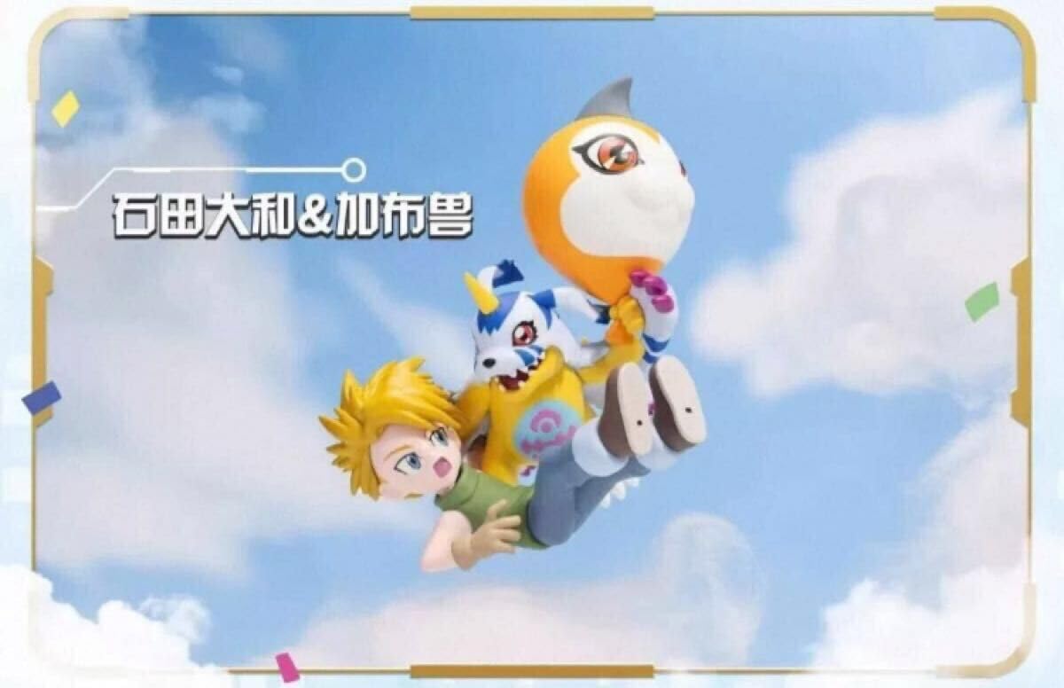 Amazon | デジモンアドベンチャー 中国限定 25周年記念