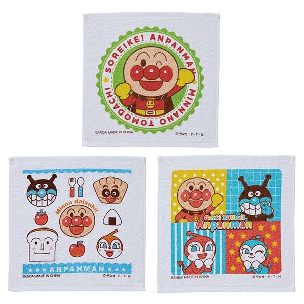 Bandai Itoke! Anpanman Towel Set of 3, 11.8 x 11.8 inches (30 x 30 cm) : Home & Kitchen