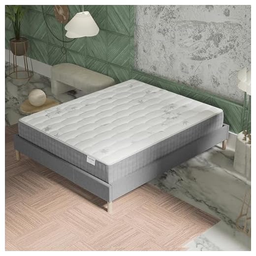 Matelas à Ressorts ensachés+Mousse Mémoire de Forme-Épaisseur 25cm-Soutien Tonique Parfait & indépendance de Couchage-Label SANITIZED(Anti bactérien/acarien)
