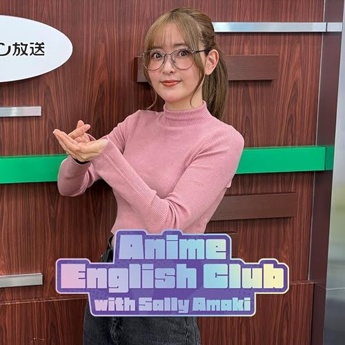 Ep44:葬送のフリーレン/Frieren: Beyond Journey's End「きっとこんなことをしたって世界は変わらない。でも僕は、目の前で困っている人を見捨てるつもりはないよ。」