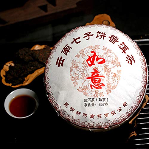 Yunnan Pu-erh Tea Puerh Ripe Tea Wishful Tea-cake Top Class 357g Cocido Puer Tea