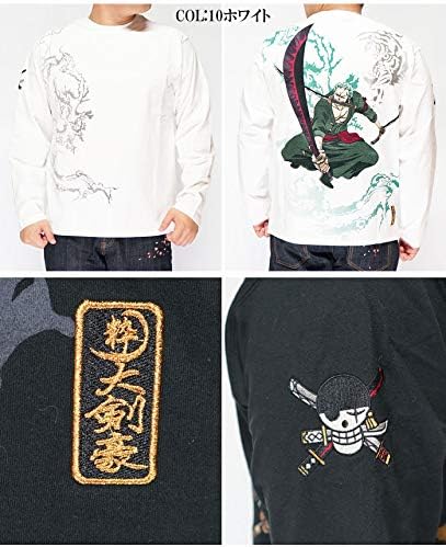 Amazon | [絡繰魂] カラクリダマシイ ワンピース ゾロ ロロノア・ゾロ