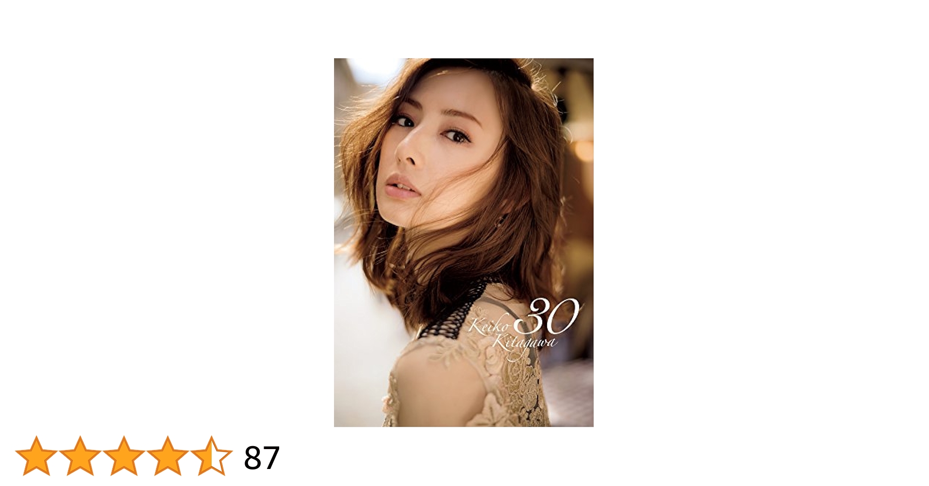 北川景子 写真集 30 サイン入り Amazon.co.jp: 北川景子2nd写真集『30』 (Angel works) : 北川