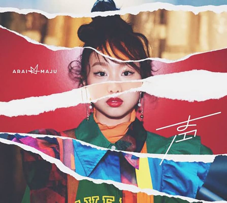 荒井麻珠 声 CD 2点 初回生産限定盤 AB 声【初回盤B(CD+BD)】 | 荒井麻珠 Official Website