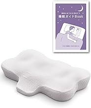 New Peace Pillow Release (Official Store Exclusive) with Original Guide Book MTG MTI Pillow Pillow, Polyester, Neck Painless, Shoulder, Low Rebound, Sleep