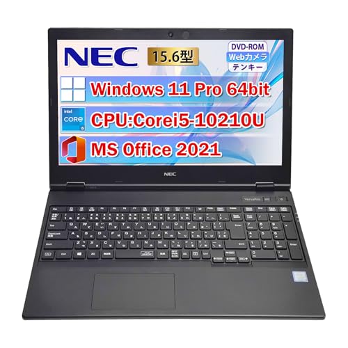 Amazon.co.jp: 【整備済み品】NEC ノートパソコン VX-9 VKT16 15.6型