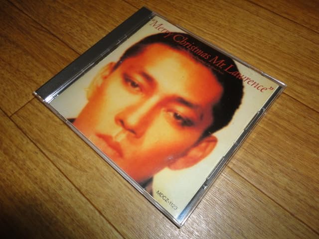Amazon.co.jp: 坂本龍一 (Ryuichi Sakamoto) 戦場のメリー・クリスマス
