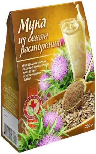 100% Natural Milk Thistle Seed Powder 200g Non GMO No Preservatives or Additives
