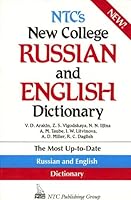Ntc's New College Russian and English Dictionary 0844242802 Book Cover