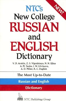 Hardcover Ntc's New College Russian and English Dictionary (English and Russian Edition) Book