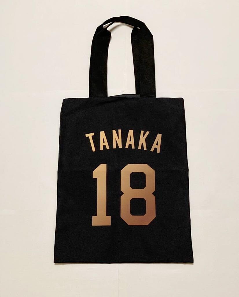 Amazon.co.jp: 楽天イーグルス 田中将大 トートバッグ 田中 バッグ 