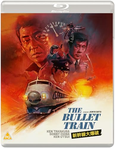 The Bullet Train Shinkansen Daibakuha Eureka Classics Blu-ray soluciona colecciones incompletas 2