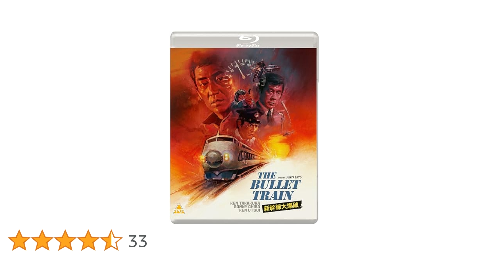 BULLET TRAIN 新世界 DVD BULLET TRAIN ARENA TOUR 2022 「新世界-NEW WORLD-」(3Blu-ray