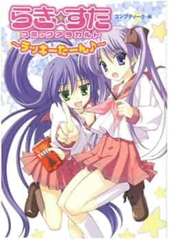 51erste1iCL._AC_UF350,