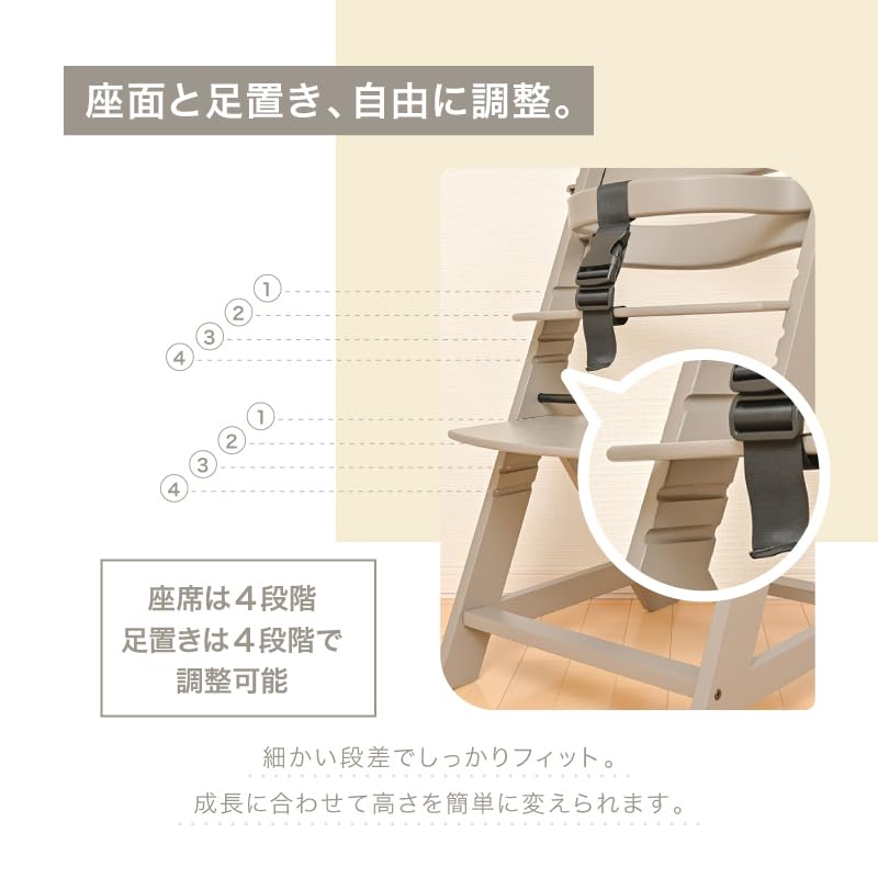 Amazon | KISSBABY（キスベビー）木製ハイチェア ベビーチェア キッズ