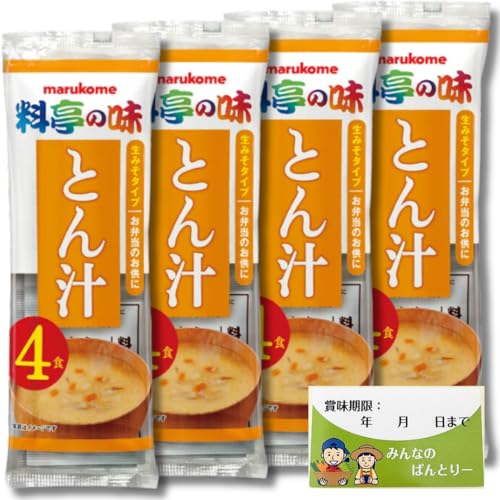 マルコメ 生みそ汁 料亭の味 即席 味噌汁 インスタント 豚汁 とん汁 4食入り 【4個セット】合計16食分 ／みんなのパントリー特製シールのサムネイル