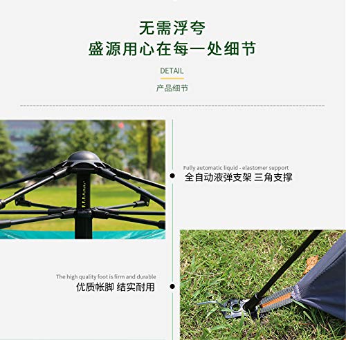 Carpa para Camping LUSTAR impermeable y plegable miniatura 3
