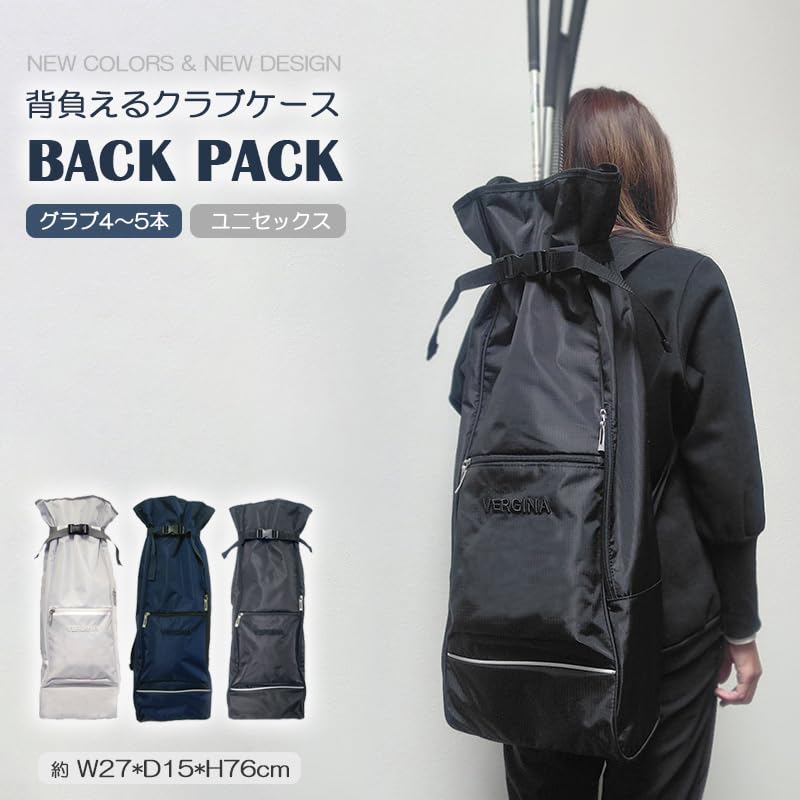 Amazon | 【再入荷】【リニューアル】【新色】背負えるゴルフバッグ
