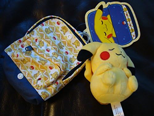 Amazon Co Jp ピカチュウ福袋ポケモンセンターピカピカバッグ 18 マスコット リュック型ポーチ ホビー 通販 Amazon Co Jp ピカチュウ福袋ポケモンセンターピカピカバッグ 18 マスコット リュック型ポーチ ホビー 通販