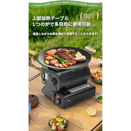 Zaoneo 多機能カセットガスストーブ